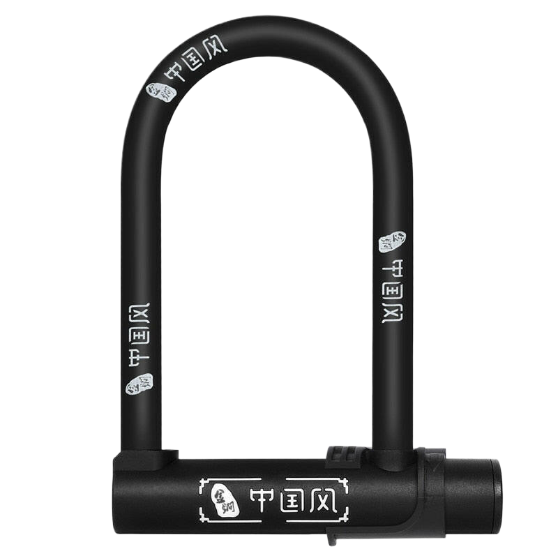 WEST BIKING Bike Lock With 2 Key Anti-theft Lock Zinc Alloy Convenient Motorcycle Cycing U Lock Bicycle Accessories
