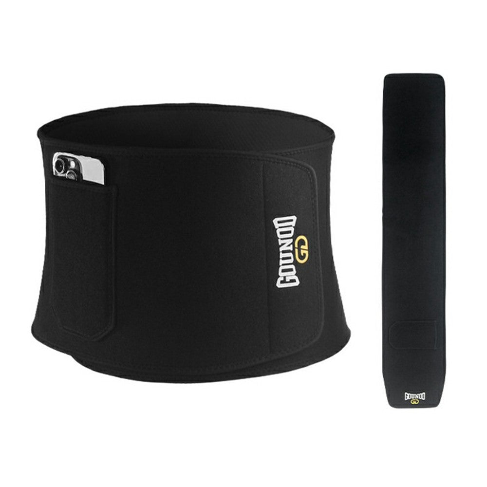 GOUNOD HY007 Adjustable Waist Trimmer Belt Sweat Band Abdominal Trainer Support for Fitness