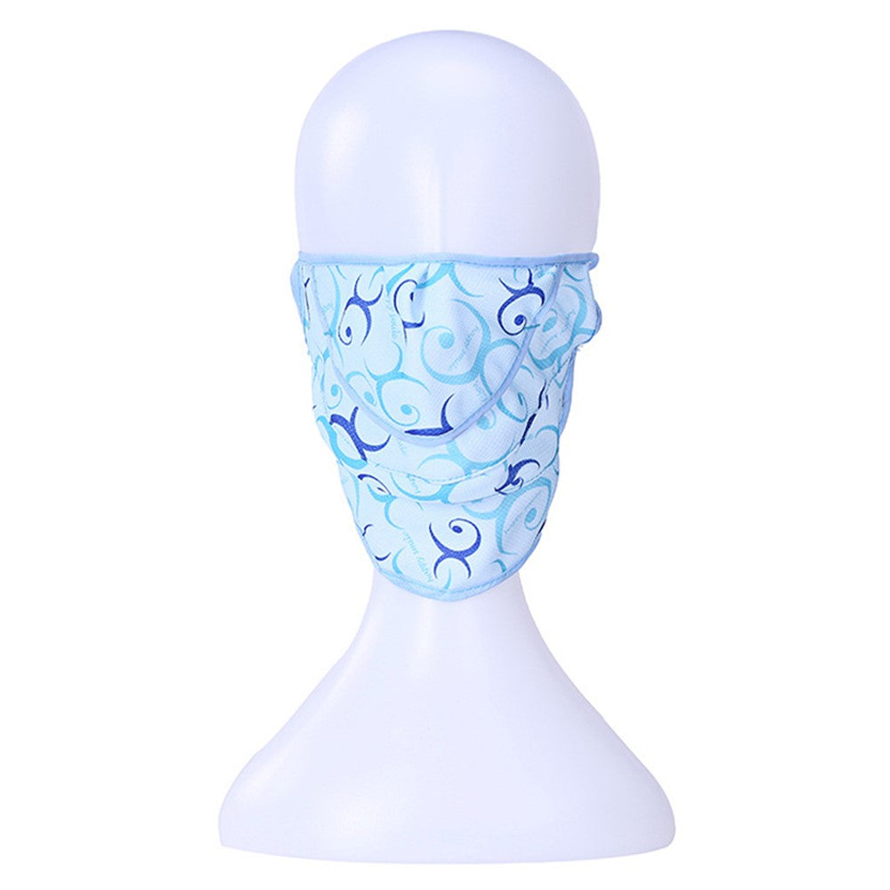 UV Face Shield for Driving Summer Sun Protection Breathable Face Cover