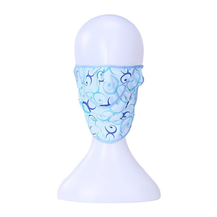 Cooling Face Mask Summer Outdoor Cycling Breathable Windproof Face Cover Adjustable UV Protection Mask