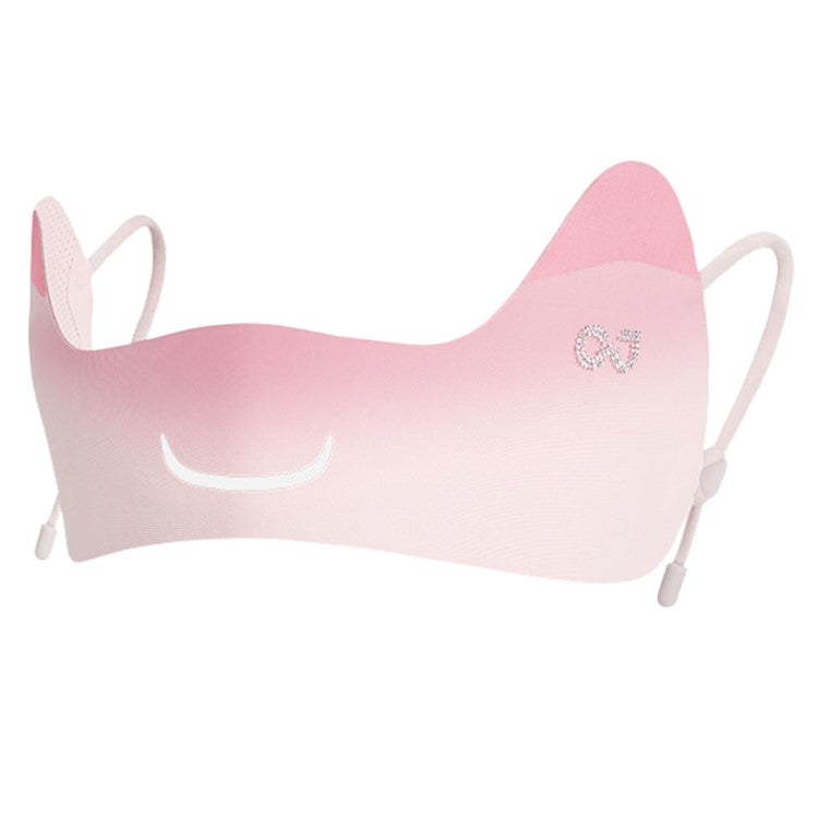 GOLOVEJOY XTJ155 Sun Protection Golf Face Mask Outdoor Sports Breathable Ice Silk Anti UV Face Shield