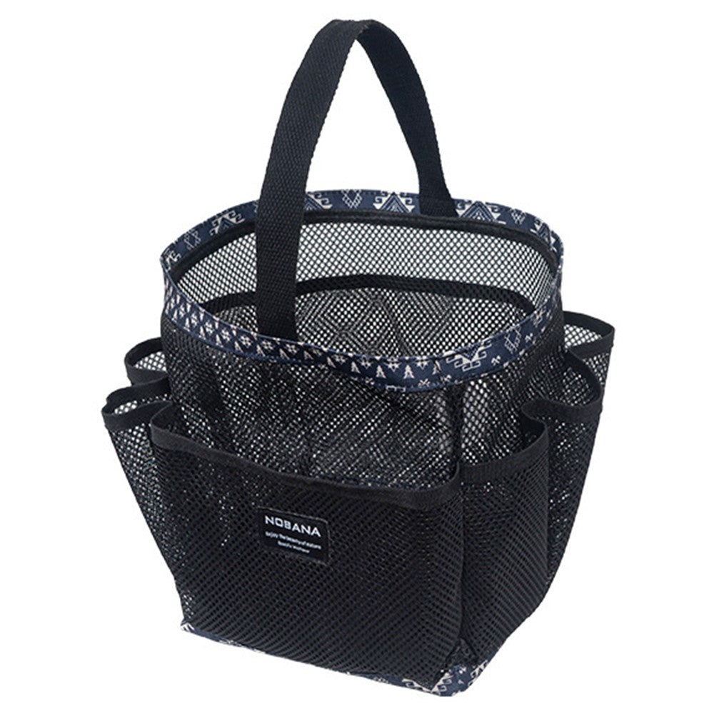 NOBANA Portable Mesh Basket Shower Caddy Tote Bag for Outdoor Shower Beach College Dorm Room