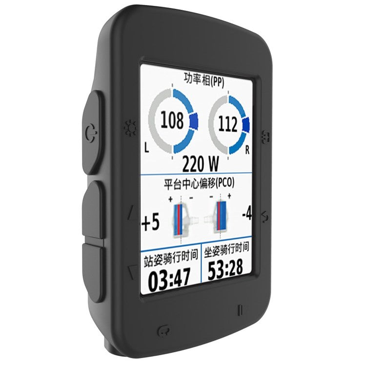 Cycling Computer Bicycle Watch Protective Silicone Case Frame for Garmin Edge 520