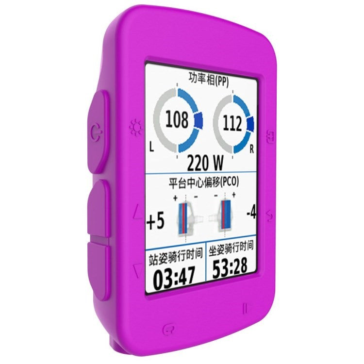 Cycling Computer Bicycle Watch Protective Silicone Case Frame for Garmin Edge 520