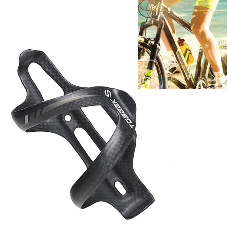 TOSEEK Matte Full Carbon Fiber Road Bicycle Water Bottle Holder, Matte Yellow , Matte Green , Matte Grey , Matte Blue , Matte Red