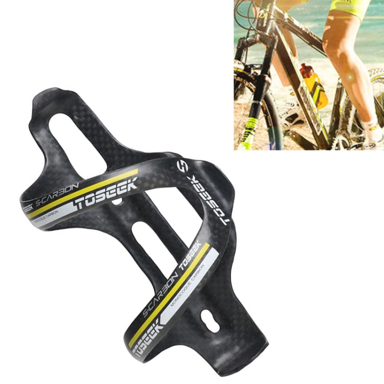 TOSEEK Matte Full Carbon Fiber Road Bicycle Water Bottle Holder, Matte Yellow , Matte Green , Matte Grey , Matte Blue , Matte Red