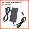 42V 2A Power Charger Adapter for Xiaomi Electric Scooter M365 1S Pro For Ninebot ES1/ES2/ES4 EScooter Parts-WAYBIKER