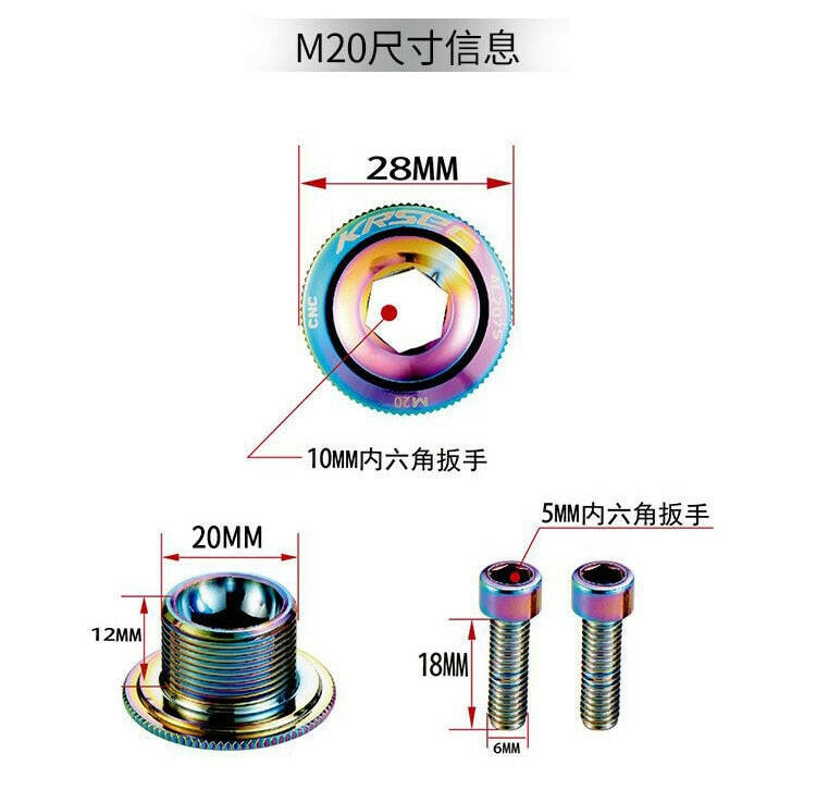 MTB Crankset Crank Cover Crank Cover Screw Cap M15/M18/M20 Aluminum BMX Road Bike Arm Bolt Mountain Bike Parts Accessories-WAYBIKER