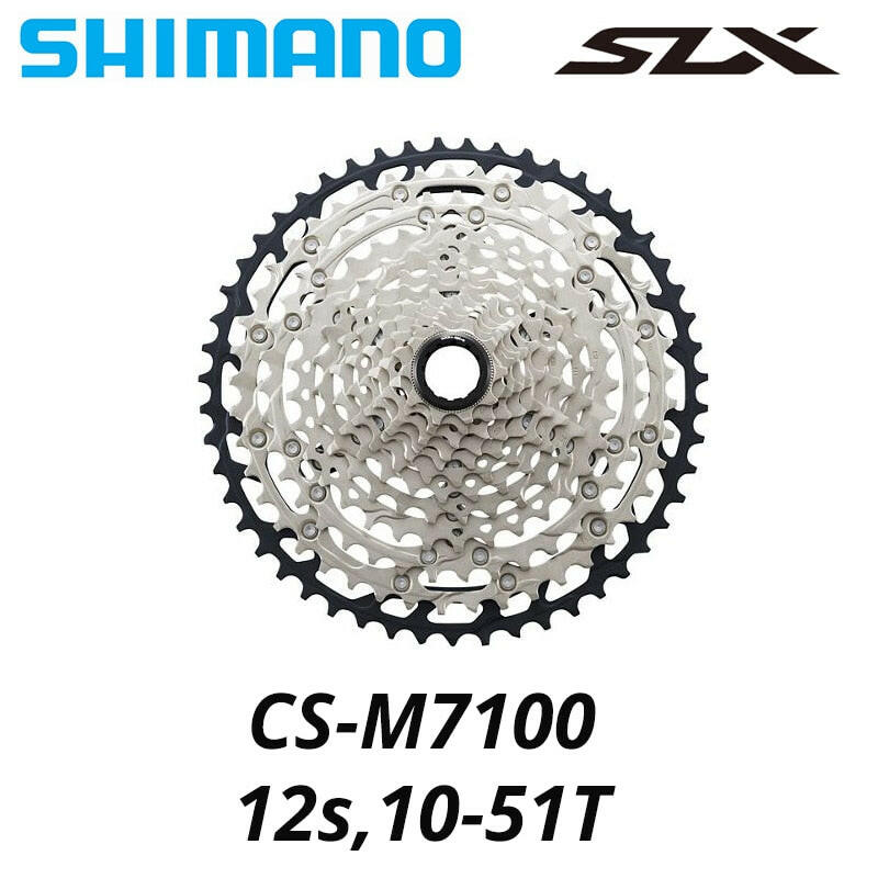 SHIMANO Deore SLX M7100 12 Speed Mountain Bike Flywheel 12V Variable Flying 12S 10-51T 10-45T CS-M7100 Micro Spline Cassette-WAYBIKER
