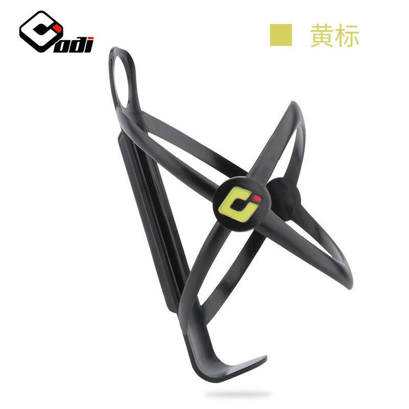 ODI Bicycle Bottle Cage Mountain Road Folding Bicycle Riding Cup Rack Ultra-Light Pc Contain Carbon Dust 18g Riding Equipment-WAYBIKER