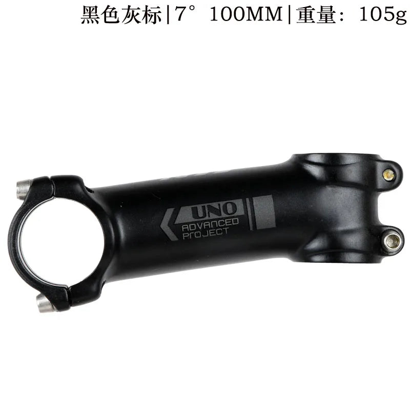 UNO Ultralight 7/17 Degrees Bike Stems MTB Mountain Road Bicycle Stem 31.8* 60 -130mm