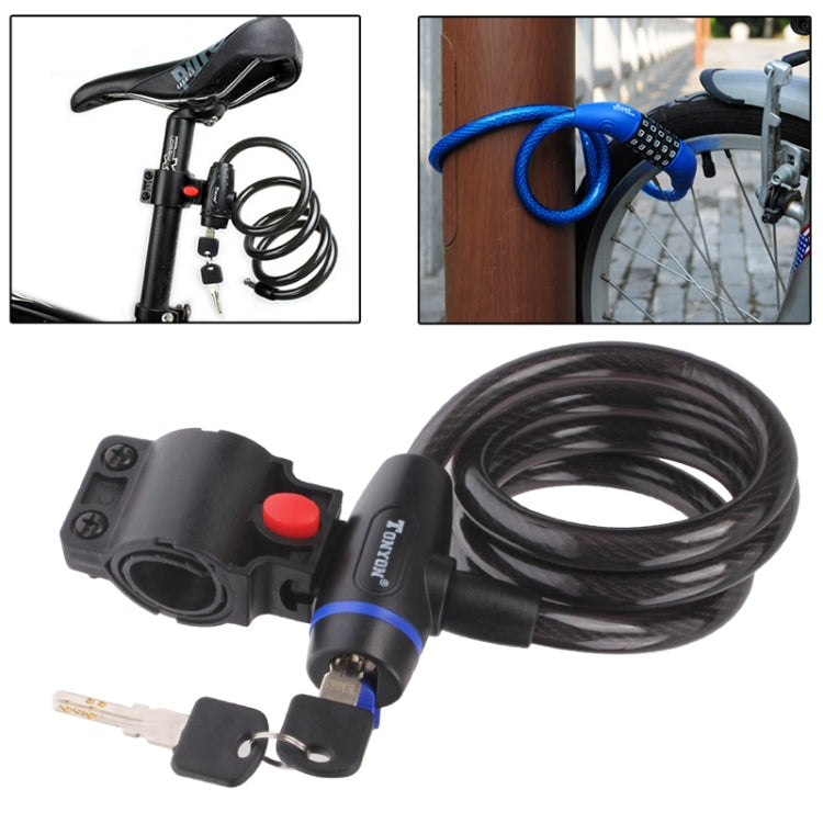 Copper Cable Security Bicycle Lock Set, With Bicycle Lock Key