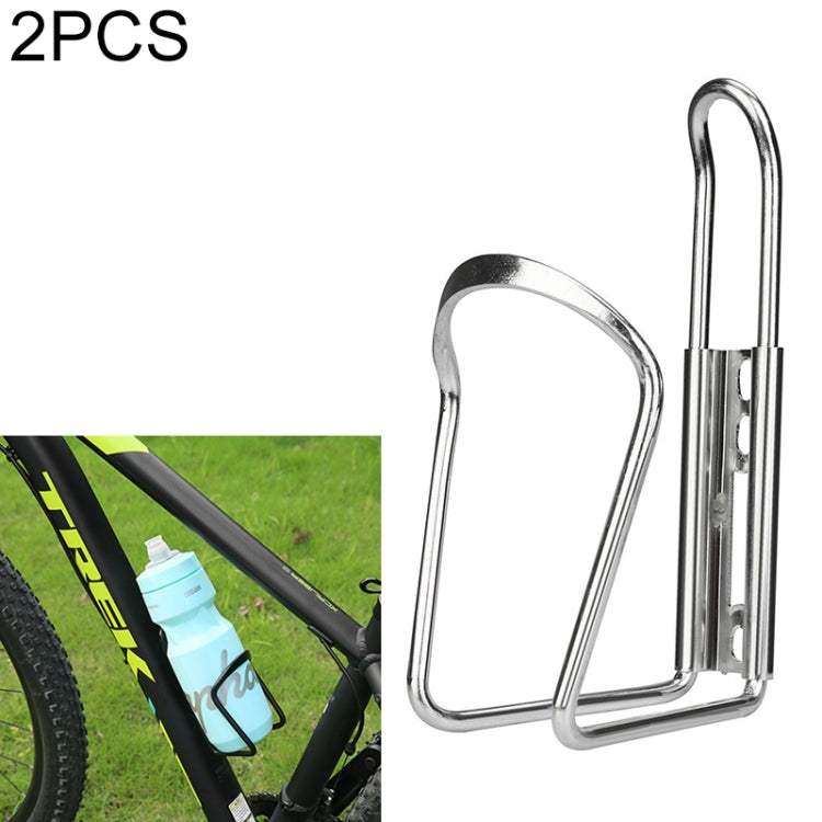 Portable Drinking Cup Water Bottle Cage Holder Bottle Carrier Bracket Stand for Bike, Blue, Gold, Silver, Red, Black