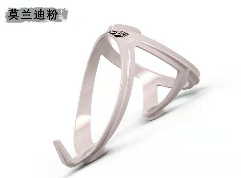 ENLEE Mountain Bike Kettle Holder Road Bike Cup Holder Outdoor Cycling Fixture Bicycle Accessories-WAYBIKER