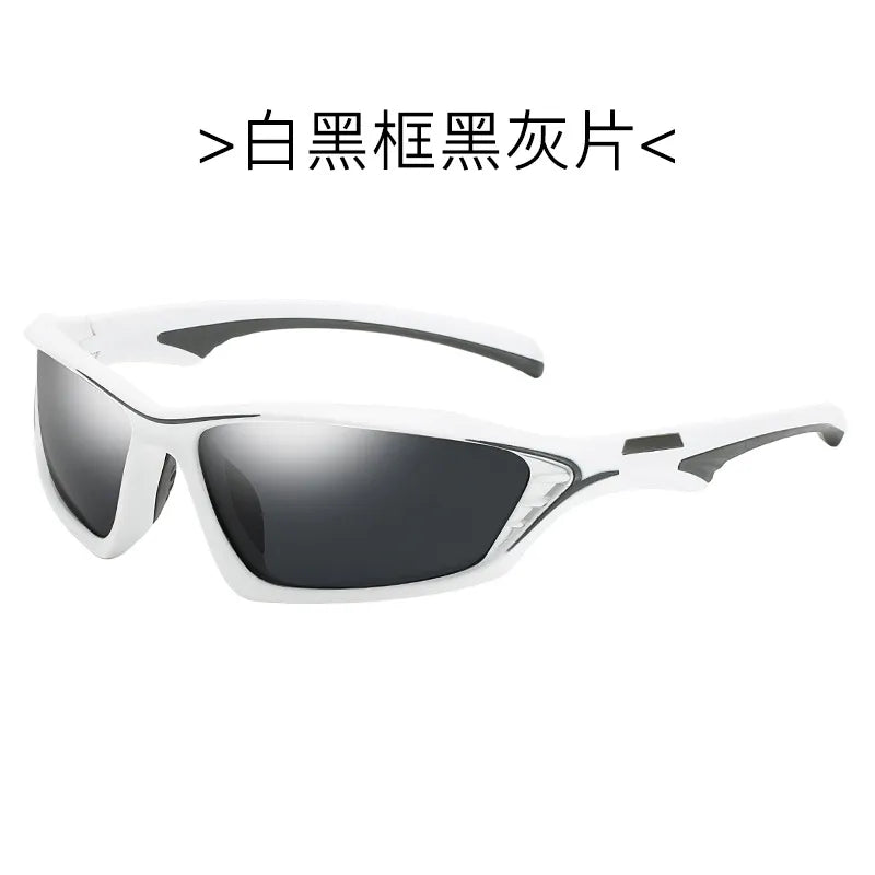 The New Man Polarized Sunglasses Movement Fishing Glasses Ski Sunglasses Dazzle Colour Film Driving Glasses-WAYBIKER
