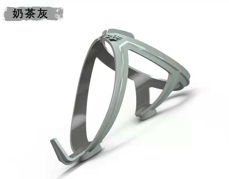 ENLEE Mountain Bike Kettle Holder Road Bike Cup Holder Outdoor Cycling Fixture Bicycle Accessories-WAYBIKER
