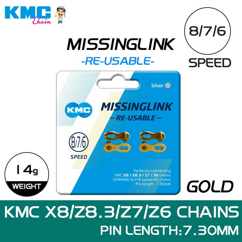 2 Pairs KMC Bicycle Missing Link 6/7/8/9/10/11/12 Speed Quick Magic Clasp Gold Silver Reusable For SHIMANO SRAM Bike Chains-WAYBIKER