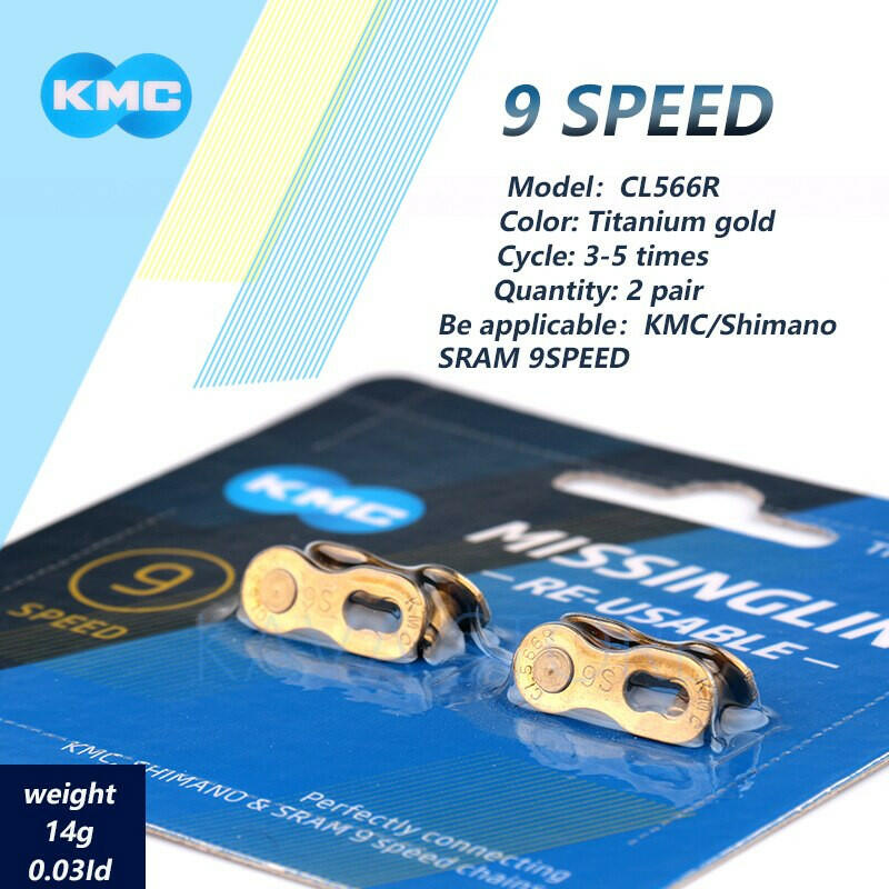 2 Pairs KMC Bicycle Missing Link 6/7/8/9/10/11/12 Speed Quick Magic Clasp Gold Silver Reusable For SHIMANO SRAM Bike Chains-WAYBIKER