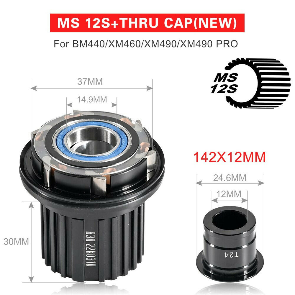 Koozer 11S 12S Freehub XM490 BM440 PRO MTB Bicycle Hubs Converters Mountain Bike End Cap Adapter 8 9 10 11Speed XD-WAYBIKER
