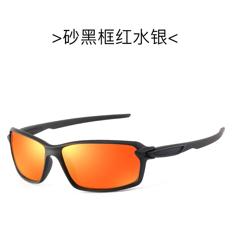Men And Women Dazzle Colour Glasses Polarized Sunglasses Sports Sunglasses Elastic Paint Motorcycle Running Fishing Travel-WAYBIKER