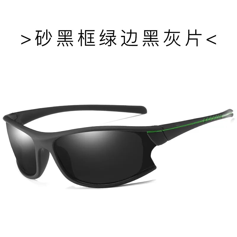 Men's Polarized Sunglasses Sports Sunglasses Dustproof Glasses Cycling Glasses To The Spot Motorcycle Running Fishing-WAYBIKER