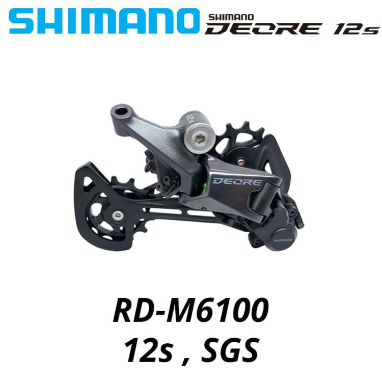 Shimano DEORE M5120 M4120 M3100 M5100 M6100 SGS Rear Derailleurs Mountain Bike 9S 10S 11S 12S MTB SHADOW Bike Parts Original-WAYBIKER
