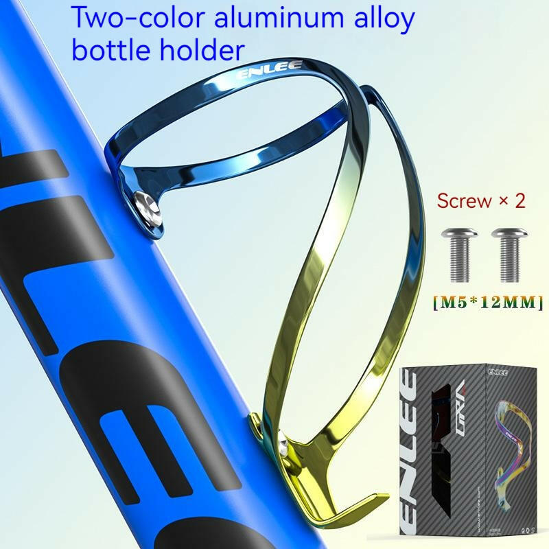 Bicycle Water Bottle Holder Colorful Gradient Cycling Bottle Cages Mountain Road Bike Flask Holder Rack MTB Bike Accessories-WAYBIKER