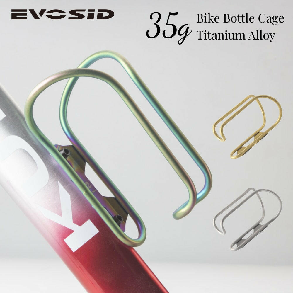 MTB 25g Bottle Cage Titanium Alloy Ultralight Bottle Cage For MTB Road Bike Folding Bicycle Kettle Bottle Holder BMX Bike Parts