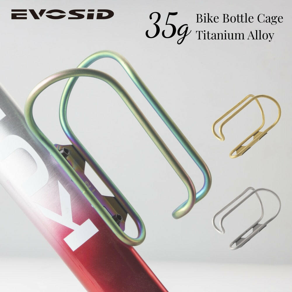 MTB 25g Bottle Cage Titanium Alloy Ultralight Bottle Cage For MTB Road Bike Folding Bicycle Kettle Bottle Holder BMX Bike Parts-WAYBIKER