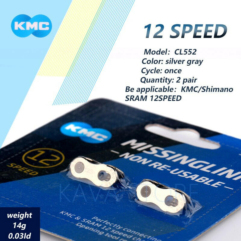 2 Pairs KMC Bicycle Missing Link 6/7/8/9/10/11/12 Speed Quick Magic Clasp Gold Silver Reusable For SHIMANO SRAM Bike Chains-WAYBIKER