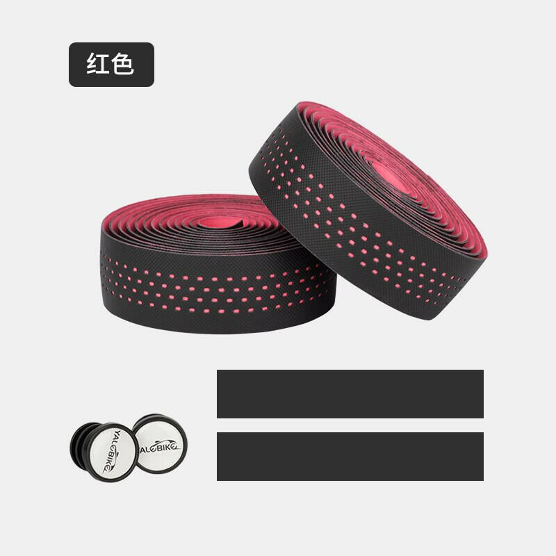 Soft Road Bike Bicycle Handlebar Cork EVA PU Bar Tape Professional Cycling Damping Anti-Vibration Wrap With 2 Bar Plug