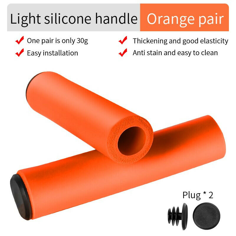 New arriver ultralight silicone material mountain bicycle handle bar grips MTB anti-slip bike handlebar grip-WAYBIKER