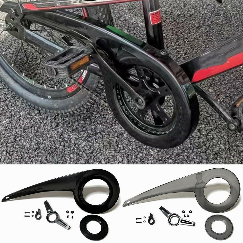 Bike Chainrings Protector Crankset Protection Bicycle Sprocket Guard Chain Case For 38-40T Bike Supplies Cycling Accessories