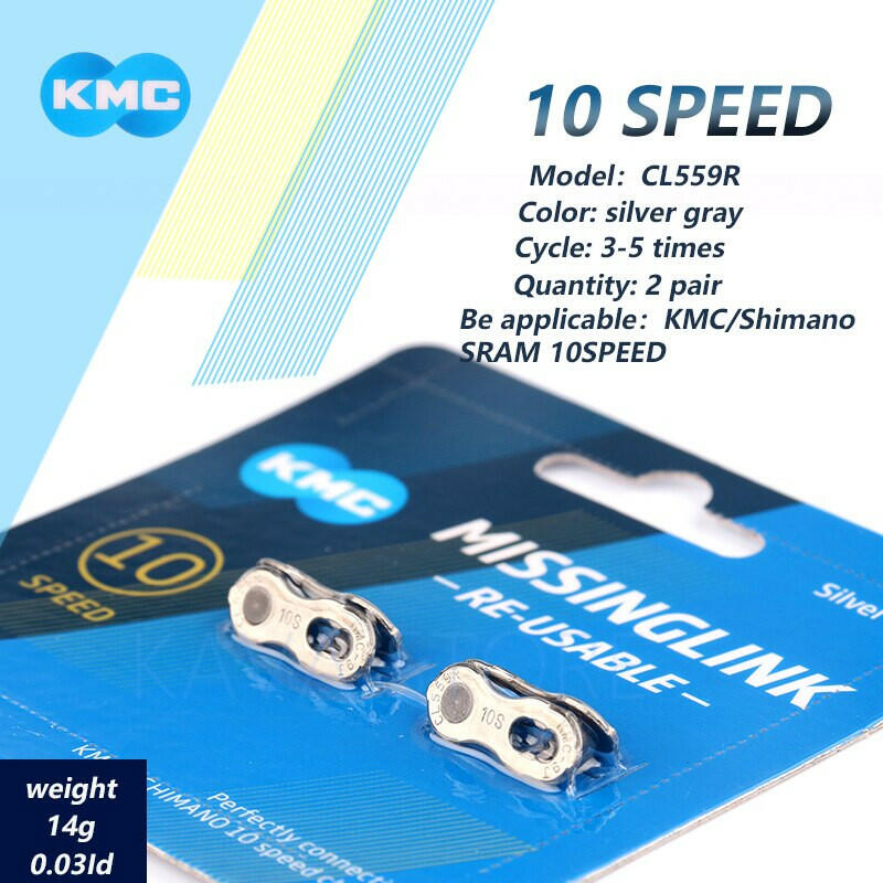 2 Pairs KMC Bicycle Missing Link 6/7/8/9/10/11/12 Speed Quick Magic Clasp Gold Silver Reusable For SHIMANO SRAM Bike Chains-WAYBIKER