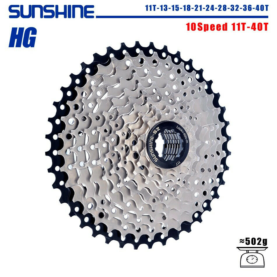 SUNSHINE Bicycle Cassette 8/9/10/11/12Speed Freewheel 32/36T/40T/42T/46T/50T/52T Sprocket HG Structure Flywheel For SHIMANO/SRAM-WAYBIKER