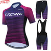 2023 Women's cycling clothing sets mountain bike jersey and shorts, women's sportswear-WAYBIKER