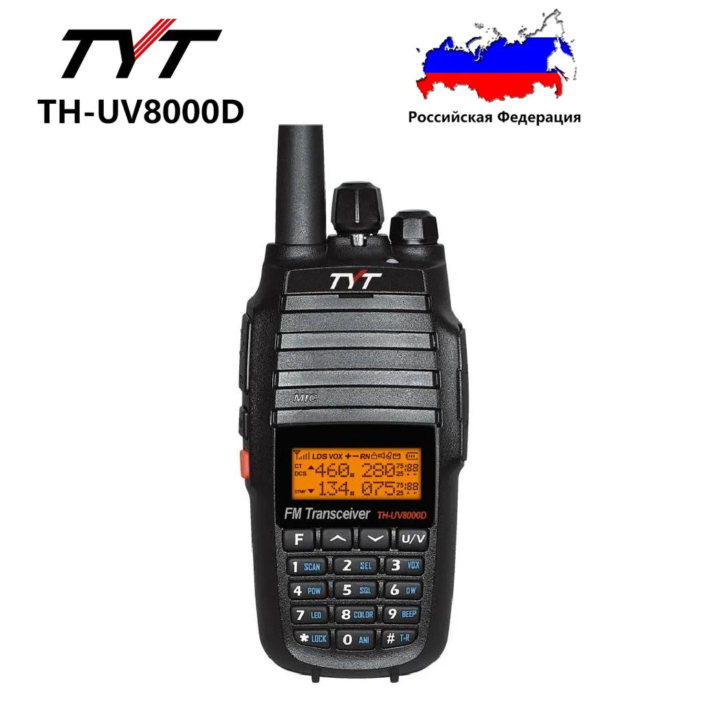 TYT TH-UV8000D 10W 3600mAh Handheld Radio, Dual Band 136-174/400-520MHz Walkie Talkie (AMATEUR)-WAYBIKER