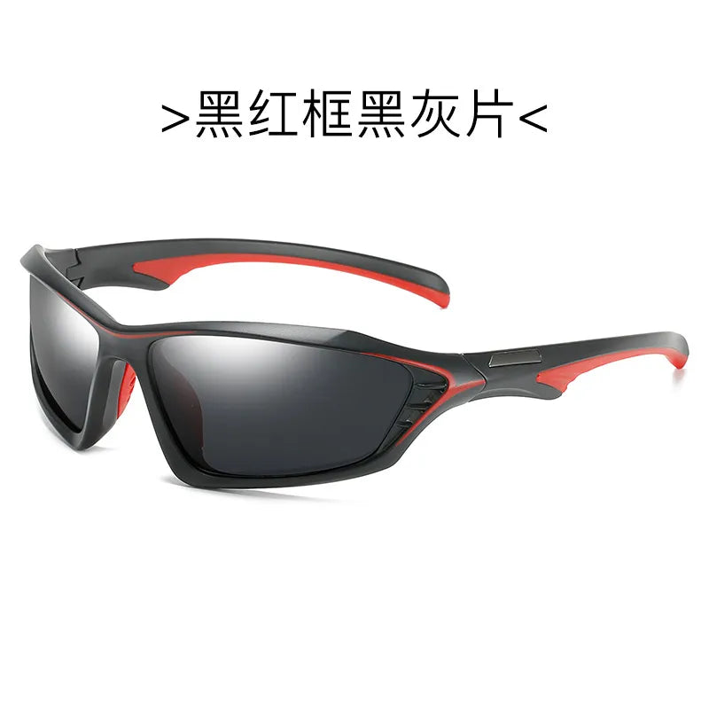 The New Man Polarized Sunglasses Movement Fishing Glasses Ski Sunglasses Dazzle Colour Film Driving Glasses-WAYBIKER