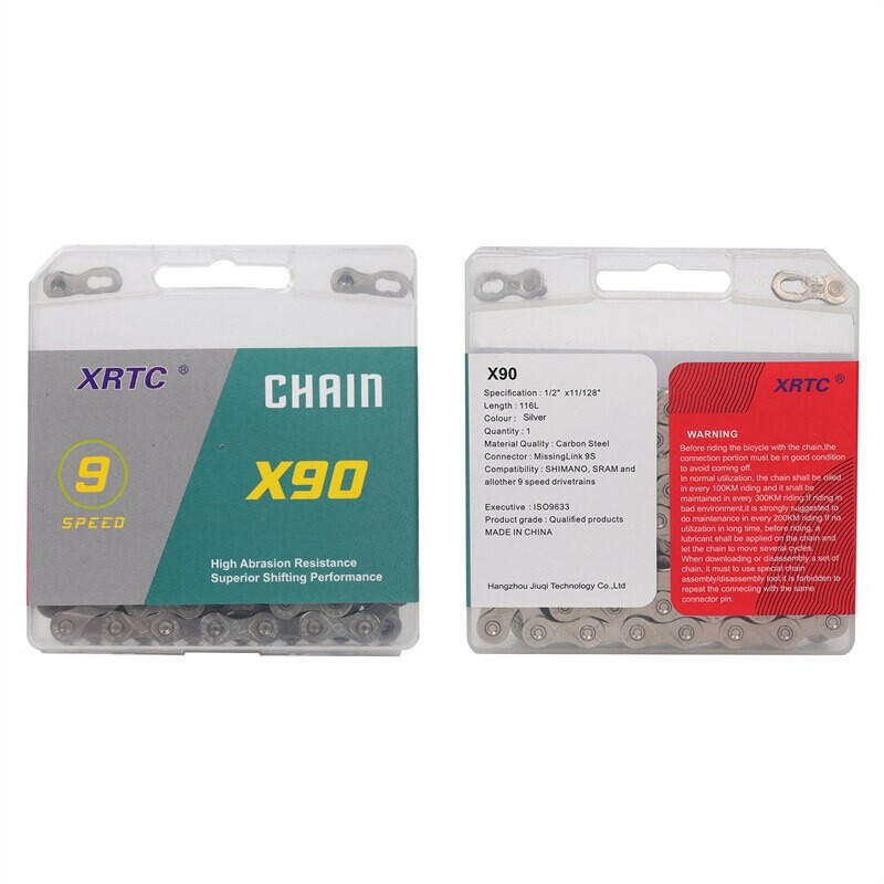 XRTC 6,7,8/9/10 Speed 116 Links Bicycle Chains (1/2x3/32-Inch,1/2x11/128-Inch/) Compatible with 8S,9S-WAYBIKER