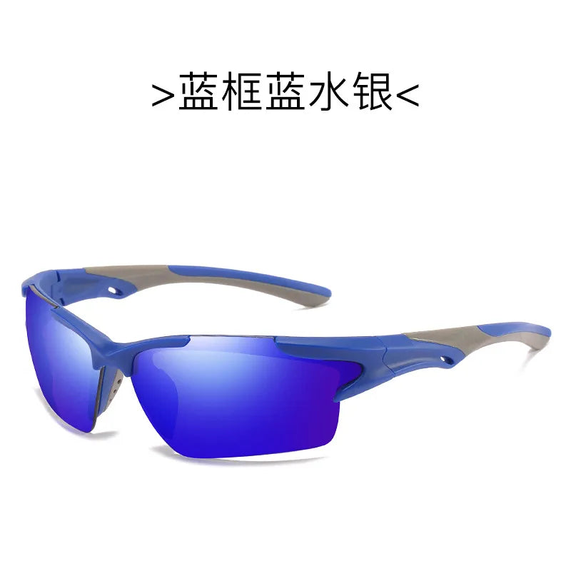 Sunglasses Men Women Sports Sunglasses Dustproof Glasses Classic Dazzle Colour Film Driving Fishing Motorcycle Running Travel-WAYBIKER