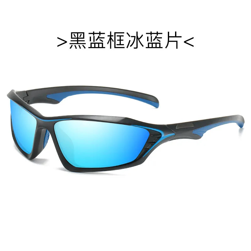 The New Man Polarized Sunglasses Movement Fishing Glasses Ski Sunglasses Dazzle Colour Film Driving Glasses-WAYBIKER