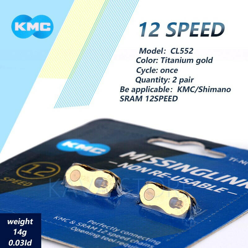 2 Pairs KMC Bicycle Missing Link 6/7/8/9/10/11/12 Speed Quick Magic Clasp Gold Silver Reusable For SHIMANO SRAM Bike Chains-WAYBIKER