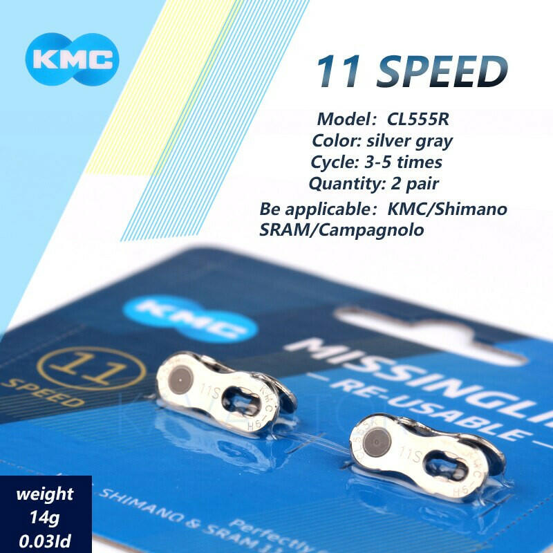 2 Pairs KMC Bicycle Missing Link 6/7/8/9/10/11/12 Speed Quick Magic Clasp Gold Silver Reusable For SHIMANO SRAM Bike Chains-WAYBIKER