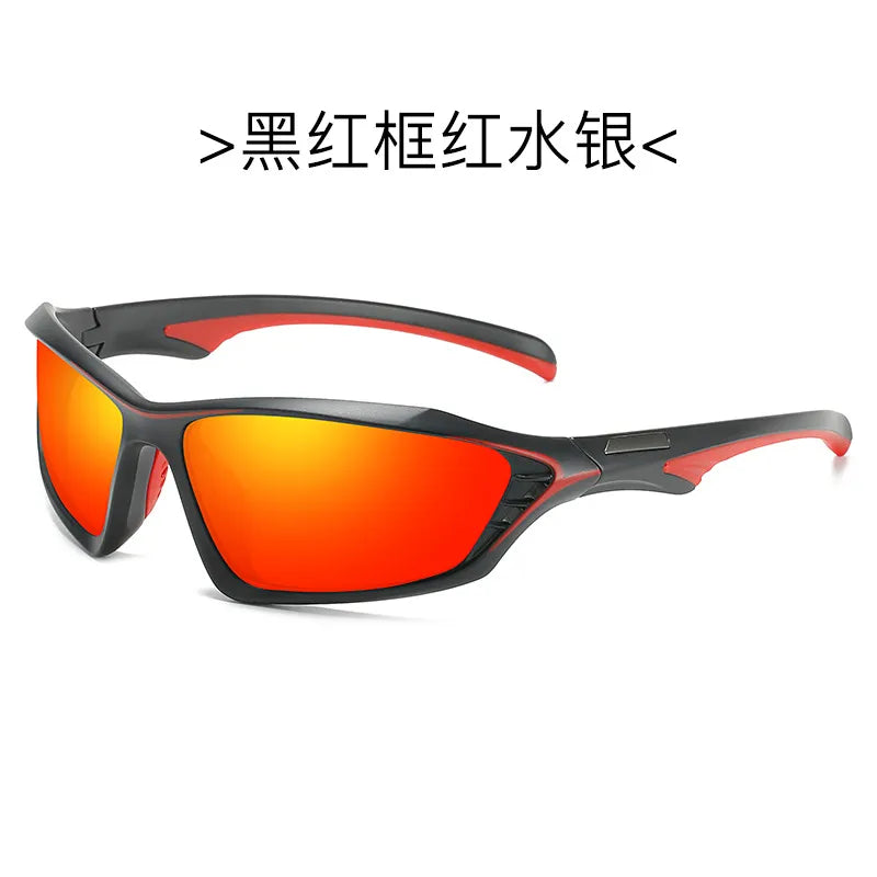 The New Man Polarized Sunglasses Movement Fishing Glasses Ski Sunglasses Dazzle Colour Film Driving Glasses-WAYBIKER