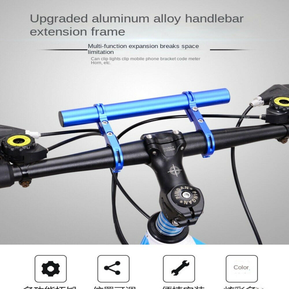 Bicycle Flashlight Holder Handle Bar Front Light 1PC Extender Mount Bracket Double Tube Bike Accessories Cycling Handlebar-WAYBIKER