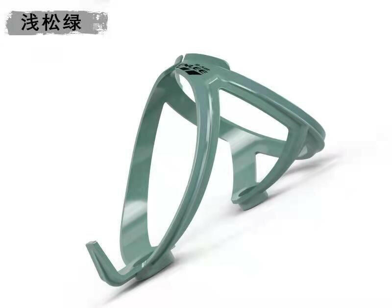 ENLEE Mountain Bike Kettle Holder Road Bike Cup Holder Outdoor Cycling Fixture Bicycle Accessories-WAYBIKER