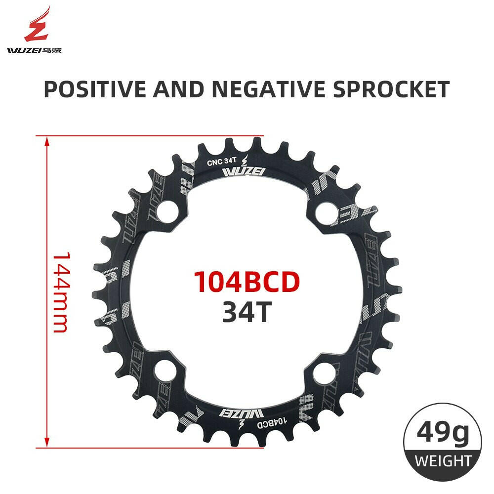 WUZEI MTB 104BCD Round Narrow Wide Chainring Mountain Bike Crown Bicycle 104BCD 34T 36T Crankset Tooth Plate Parts-WAYBIKER