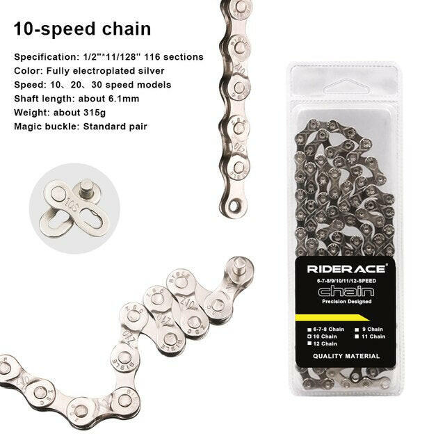 RIDERACE Bicycle Chain 116L 8 9 10 11 12 Speed Silver Ultralight Mountain Road Bike Chain For 24/27/30 Variable Speed Chain