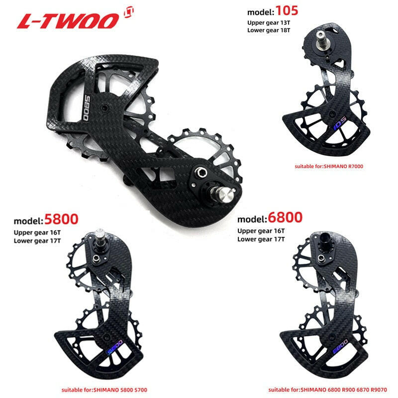 LTWOO UT Bicycle Ceramic Bearing Carbon Fiber Jockey Pulley Wheel Set Rear Derailleurs Guide For SHIMANO Ultegra DURA ACE-WAYBIKER