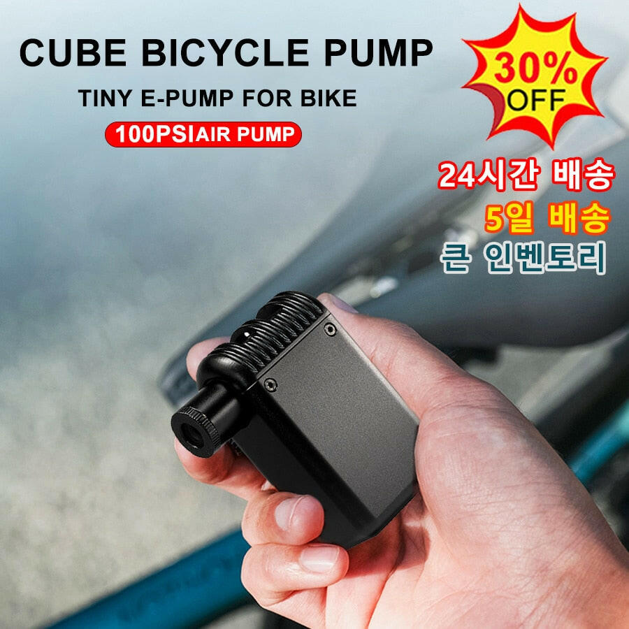 100PSI Bicycle Pump Mini Aluminum Cube Bike Air Pump Inflator Schrader Valve Motorcycle Air Compressor MTB Bicycle Accesories-WAYBIKER